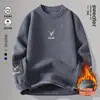Tejido de punto bordado con letras para hombre, una pieza de terciopelo cálido, cuello redondo, tejido de punto, nuevo para Otoño e Invierno 2025, capa base cálida
