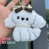 Boneca de Pelúcia Desenho Animado Pingente Cachorrinho Laço Fofo Boneca Poodle Pingente Decorativo Chaveiro Coração de Menina
