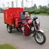 Moto de Bombeiro Móvel Caminhão Tanque de Água de Três Rodas para Jardim Extinção de Incêndio Resgate Micro Caminhão de Bombeiros Pequeno Trem de Extinção