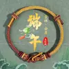 Pulseira de Alta Qualidade Estilo Zongzi 2026 Nova para o Festival do Barco-Dragão, Pulseira de Fio Colorido Estilo Xizang com Pingente de Paz, Corda de Mão Estilo Étnico