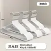 Perchas Gruesas para Ropa de Hogar, Perchas de Resina Mate, Perchas para Adultos, Perchas Antideslizantes Recubiertas de Plástico, Perchas que No Dejan Marca, Perchas para Niños