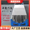 Soporte para mopa de tela mesa de corte estante para desenrollar tela estante para colocar tela estante para aflojar tela de acero inoxidable rodillo reforzado máquina desenrolladora de tela estante de alimentación de tela