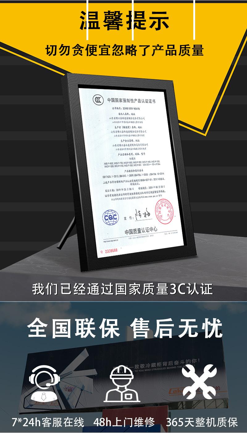 出口定制款_02.jpg