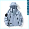 Jaqueta Outdoor de Grande Nome 2025 Três-Em-Um Destacável Ciclismo Viagem Impermeável Jaqueta Masculina e Feminina Forrada com Lã