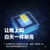 Foco de proyección LED para exteriores, impermeable, para patio, obra de construcción, 200 W, reflector, taller, iluminación de alta potencia