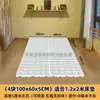 Plataforma de Piso para Cama Tatami Estrutura de Cama Placa de Plataforma de Piso Estrutura de Suporte para Colchão Placa Úmida