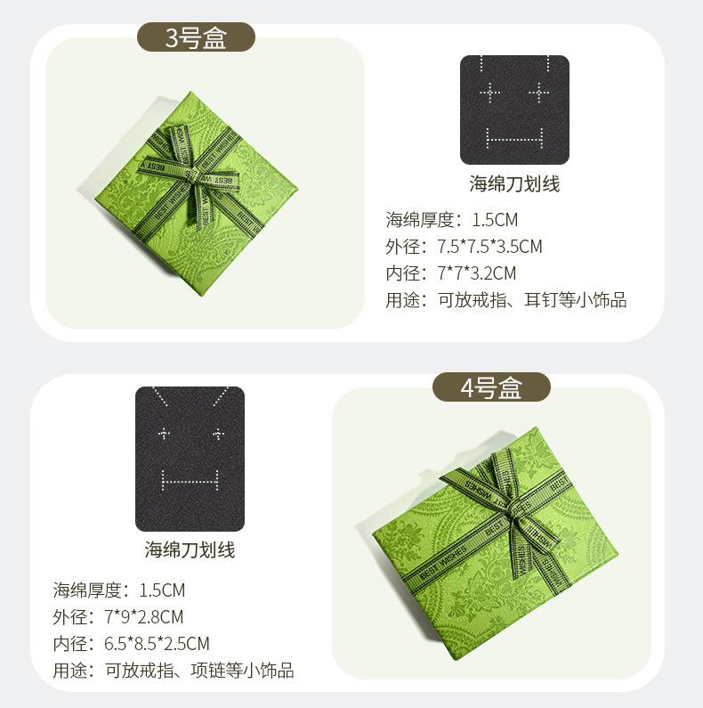 首饰盒详情_10.jpg