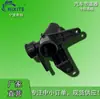 16502-0t010 Es Adecuado para Toyota Vios Yaris Ensamblaje de la Tapa del Depósito de Agua del Radiador y Puerto de Llenado de Agua