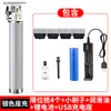 Cortapelos Eléctrico Transfronterizo, Cortapelos de Peluquería, Cortapelos, Cortapelos Eléctrico, Maquinilla de Rasurar para Cabello Aceitado, Cortapelos para Cabeza Calva
