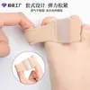 Separador de dedos para corrección de juanetes, valgo del dedo gordo del pie, separador de dedos superpuestos, ortesis para dedos de fibra unisex de doble agujero
