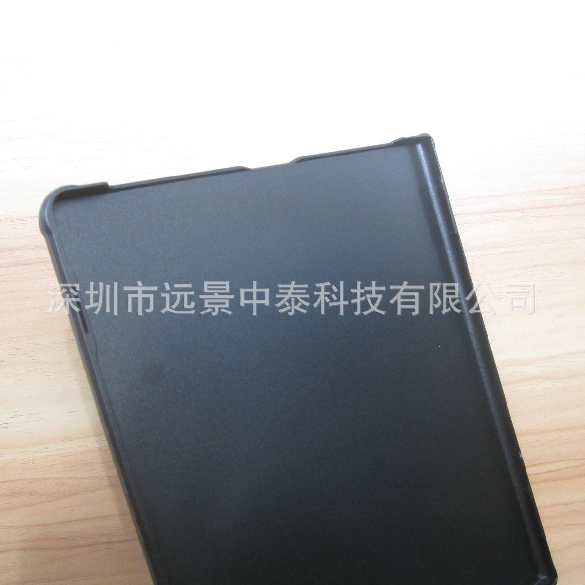 华为MatePad Paper 10.3寸墨水屏平板背贴 (