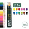 Lápices de Colores Mg de la Mañana Bolígrafos de Dibujo a Base de Aceite Lápices de Colores 24 Colores Set de Pintura 36 Colores 48 Colores Dibujo para Estudiantes Colores Solubles en Agua