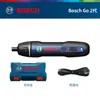 Destornillador Mini Recargable Bosch Destornillador Eléctrico DIY Bosch Go2 Generación Doméstico 3.6V Destornillador Eléctrico Doctor