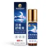Bálsamo para Dormir de Madera de Aloes de Li Shizhen Roll-On de Lavanda Aceite Esencial Líquido Bálsamo de Aromaterapia Desodorizante para Almohadas y Ropa Bálsamo de Sándalo