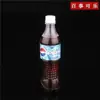 Encendedor Creativo y Único Novedad de Coca-Cola y Sprite, Fabricante de Encendedores de Diseño Peculiar para Venta al por Mayor en Mercados Nocturnos