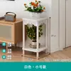Soporte para Flores de Madera Maciza Mesa China para Flores Balcón Hogar de Pie Interior Sala de Estar Estante de Almacenamiento Suculenta Pothos Estante para Macetas