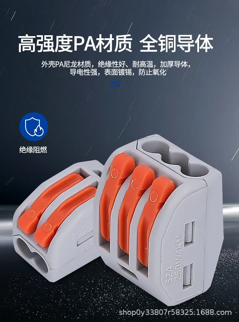 详情_05.jpg