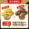 Fideos de Bambú Auténticos de Guangdong, Fideos Finos para Wonton, Fideos Hechos a Mano Estilo Cantonés Estilo Hong Kong, Fideos Salteados, Fideos de Huevo, Desayuno Empacado Individualmente