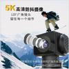 Câmera de Bolso 4K com Wifi Gravador de Vídeo Câmera Esportiva Manual para Polegar Gravador de Vídeo para Aplicação da Lei