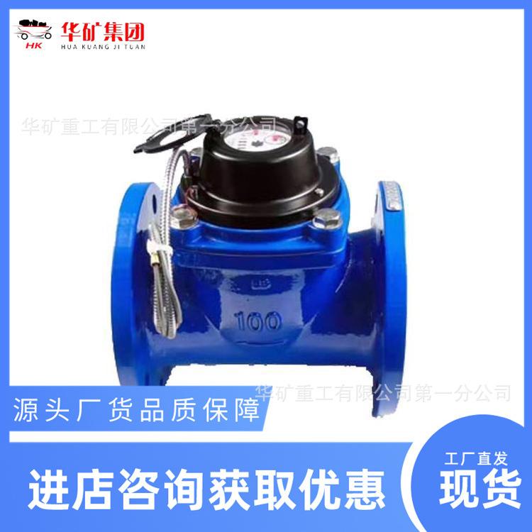 u=1406916364,3583022117&fm