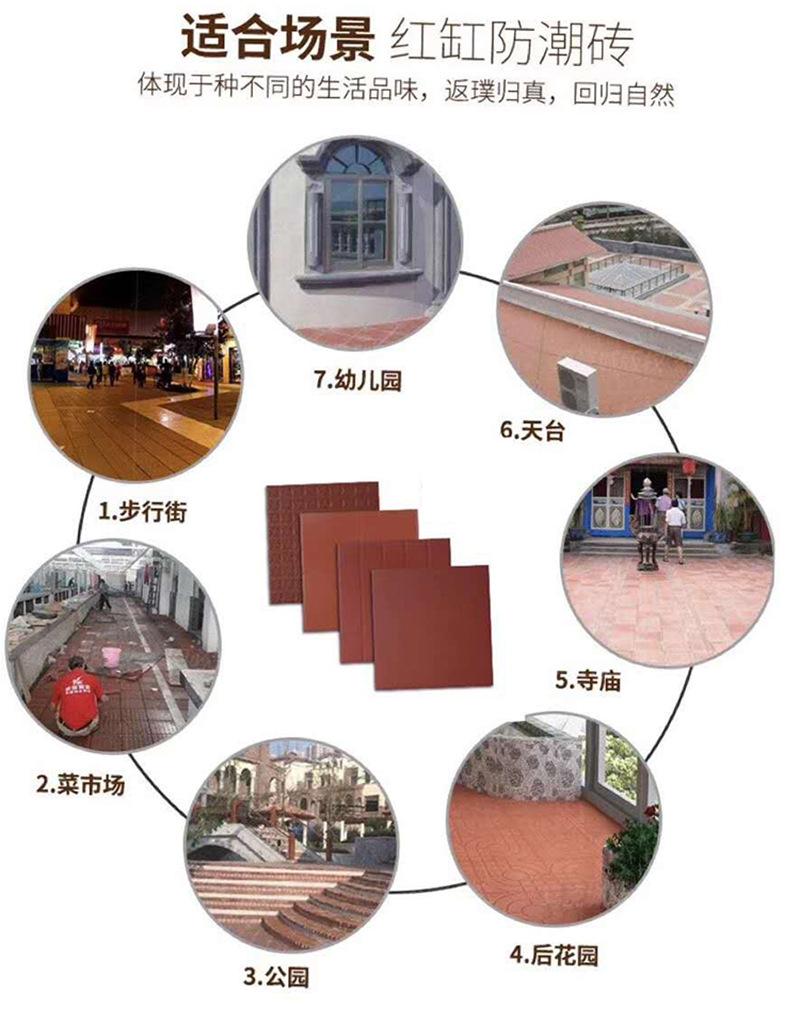 详情-底部.jpg