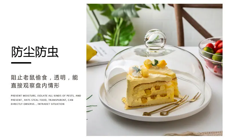玻璃盖详情_08