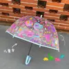 Gato de Manzana Verde Transparente Totalmente Automático Mango Largo 70% de Descuento Paraguas de Dibujos Animados Lindo Paraguas Plegable para Estudiante para Lluvia y Sol Engrosado