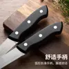 Cuchillo para Fruta de Acero Inoxidable para el Hogar, Pelador de Frutas, Pelador de Frutas y Verduras, Cuchillo para Rebanar Frutas, Venta al por Mayor por Fabricante Asakh-No.237