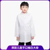 Bata Blanca Infantil para Laboratorio Atrezzo de Actuación para Jardín de Infancia Ropa Personalizada OEM Bata Blanca de Laboratorio Científico Ropa de Pequeño Doctor