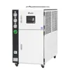 Venda Direta da Fábrica Chiller Industrial Refrigerado a Ar Freezer Moldado por Injeção Máquina de Refrigeração Industrial Conjunto Pequeno de Máquina de Água Gelada