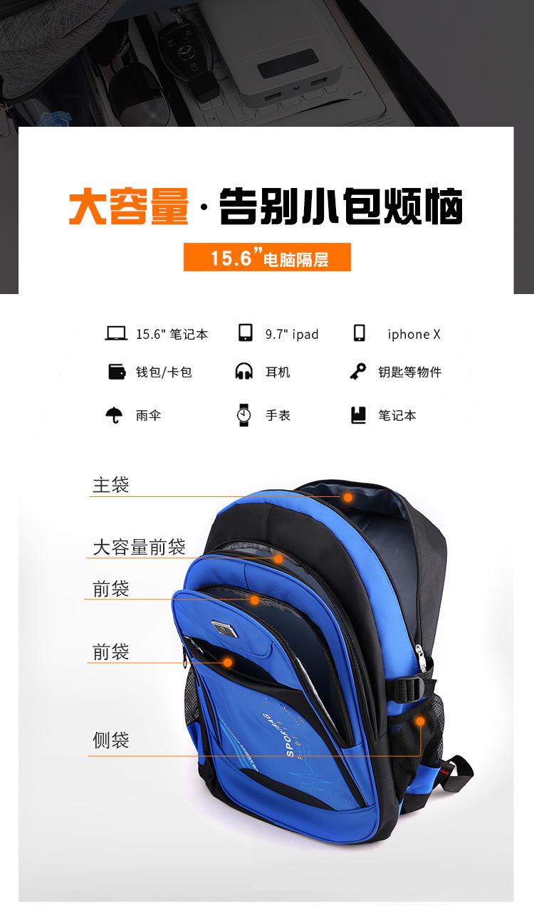 包 (10).jpg