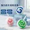 Bola Limpiadora de Encimera Estilo Japonés, Bola Limpiadora para Lavar Platos Específica para Cocina, Bola Limpiadora para Baño Doméstica que No Suelta Pelusa, Bola Mágica