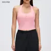 Top Esportivo Curto com Gola Halter para Mulheres, Respirável, Modelagem Justa, com Bojos, Top para Fitness Yoga D26051