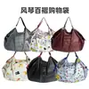 Bolsas de compras personalizadas de tela Oxford y nailon, bolsas para regalos corporativos de lotes pequeños, bolsas tote plegables promocionales, impresión rápida