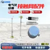 Accesorios para la red de contacto de minería: abrazaderas de suspensión fenólicas AK-1, accesorios de cableado para minas de carbón, abrazaderas para doble cable DXK-2, accesorios de cableado