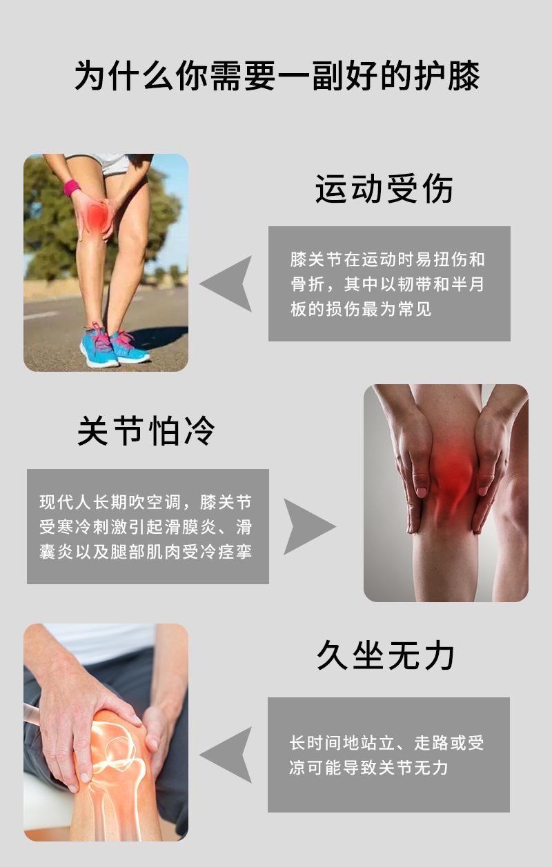 详情_02.jpg