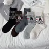 Meias de Lã para Mulheres, Meias de Cano Médio com Desenho de Urso Cartoon Fofo Estilo Japonês, Meias Quentes para Outono e Inverno, Meias Slouch Retro Fair Isle