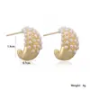 Aogu Venta Caliente Transfronteriza Moda Lujo Accesible Chapado en Cobre Oro de 18 Quilates Pendientes de Perla Diseño para Mujer Nicho Versátiles Pendientes Nuevos