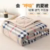 Colcha de algodón lavado estilo japonés para verano, colcha fresca de verano, colcha para aire acondicionado, lavable a máquina, para dormitorio de estudiante, colcha fina, núcleo de colcha para regalo, venta al por mayor