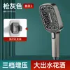 Cabezal de Ducha Juego de Ducha Baño Baño Hogar Presurizado Calentador de Agua para Baño Calentador de Baño Cabezal de Ducha Alta Presión