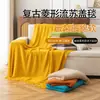 Manta de Aire Acondicionado, Manta Decorativa para Alojamiento con Estilo Minimalista Transfronterizo, Manta para Siesta, Manta de Sofá, Manta Cubre Sofá, Venta al por Mayor