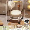 Taburete con Ruedas Giratorias para Uso Doméstico, Taburete Bajo con Ruedas, Silla Pequeña Infantil, Taburete para Sofá de Sala de Estar, Taburete para Cambiarse los Zapatos, Taburete Redondo para Abrir Paquetes