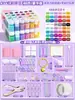 Set Completo de Materiales para Arte 3D con Cuentas Fusionables DIY, Incluyendo Herramientas y Paquetes Suplementarios