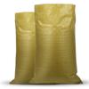 Bolsas tejidas de colores, bolsas de plástico tejidas, bolsas de embalaje, bolsas de piel de serpiente, bolsas de cáñamo, bolsas de alimentación, bolsas de plástico tejidas ...