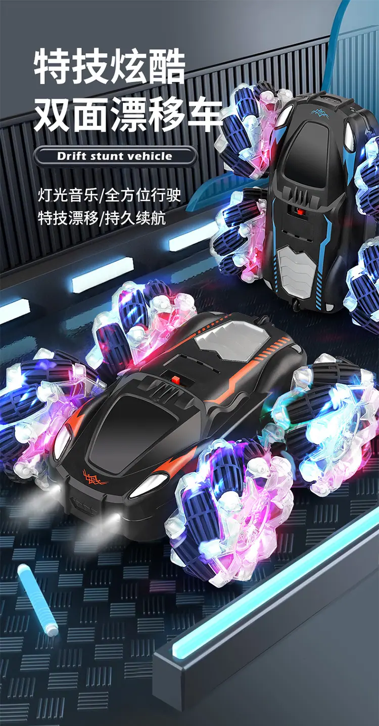 详情_01
