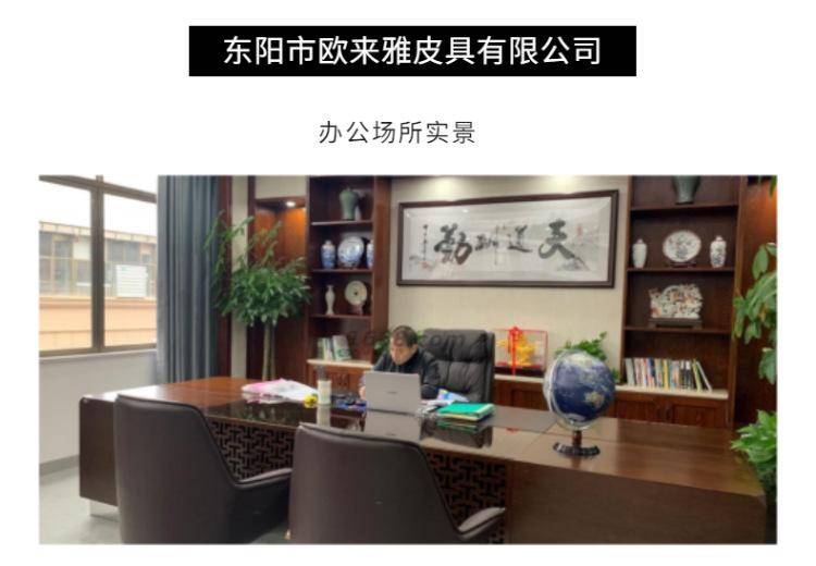 工厂简介图拼接-1