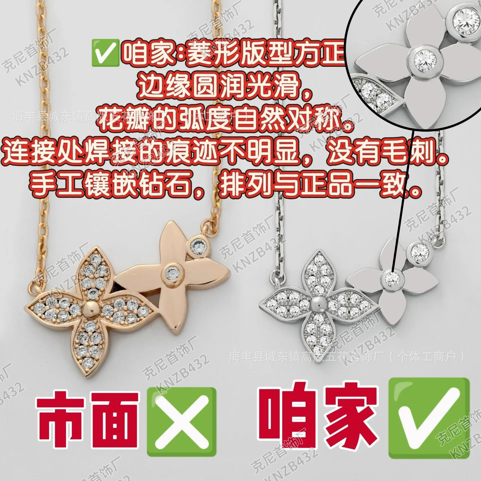 微信图片_20260315005718_1391_37
