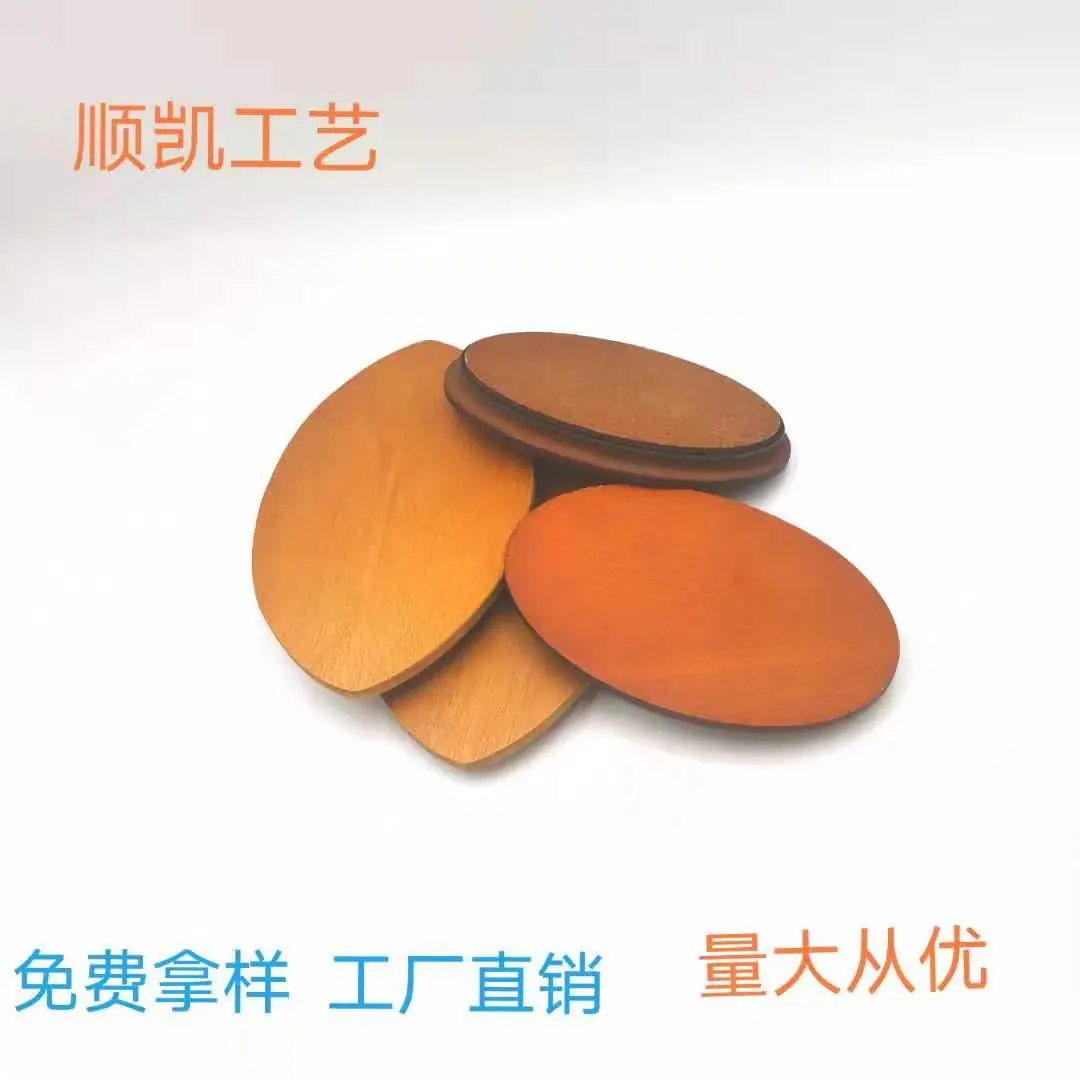 微信图片_20210726172007