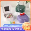 Kit de Costura Magnético para Uso en Casa, Set de Costura Práctico de Alta Calidad, Kit Portátil Mini para Dormitorio de Costura y Reparación a Mano con Almacenamiento