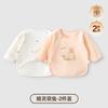 Jing Qi Camelia Ropa de Media Espalda Ropa para Bebé Recién Nacido Primavera y Otoño Talla 52 Una Chaqueta de Algodón Puro Primavera Paquete de 2